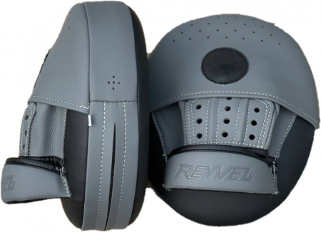 Лапы Air MF закрытые, Серый